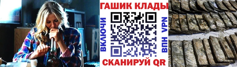 Гашиш 40% ТГК  Катайск 