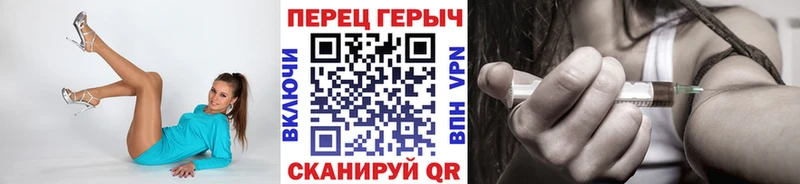 Героин VHQ  где можно купить   Катайск 