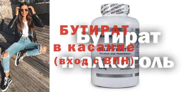 меф Алексеевка