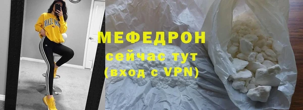 кокаин Липки