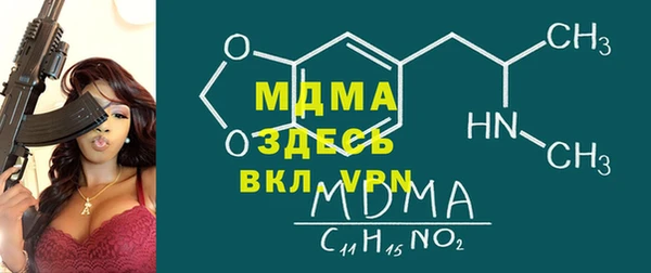 меф Алексеевка