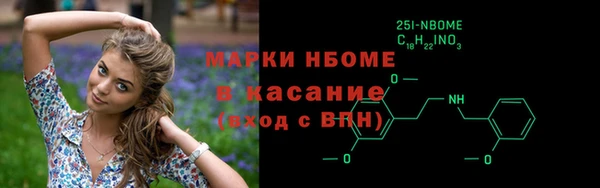 дурь Абдулино