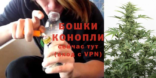 мефедрон Абаза