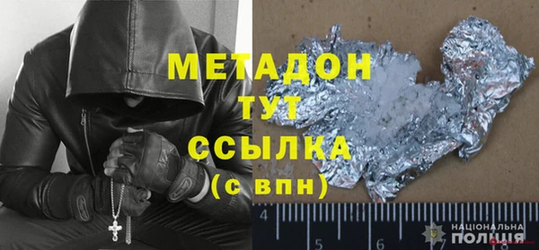 меф Алексеевка