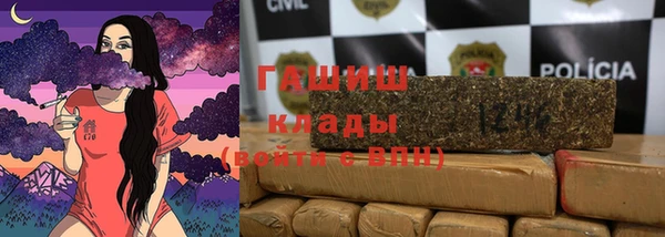 меф Алексеевка