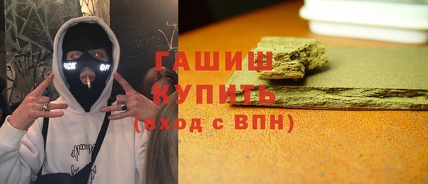 меф Алексеевка