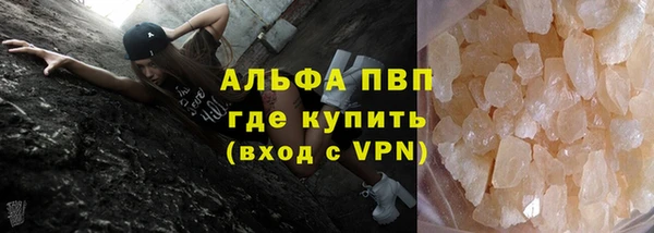 меф Алексеевка