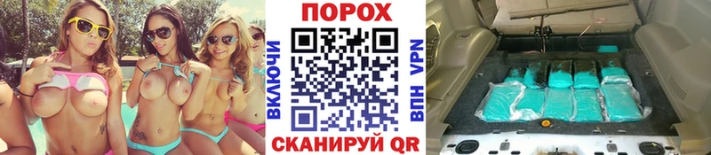 МЕТАМФЕТАМИН Methamphetamine Катайск