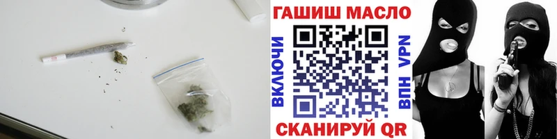 Дистиллят ТГК Wax  Катайск 