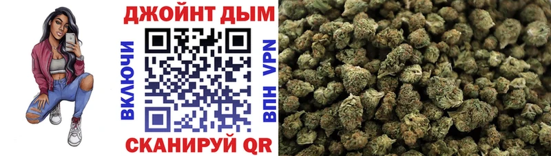 цена наркотик  Катайск  Бошки марихуана THC 21% 